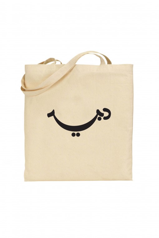 Tote bag Smile Dubaï