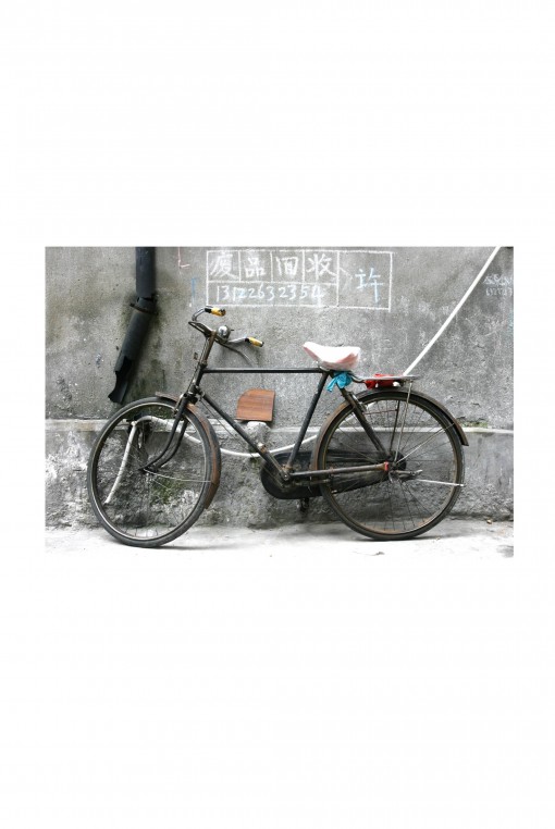 Poster Bicycle in China By Emmanuel Catteau