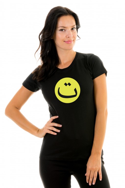 T-shirt Arabic Smiley