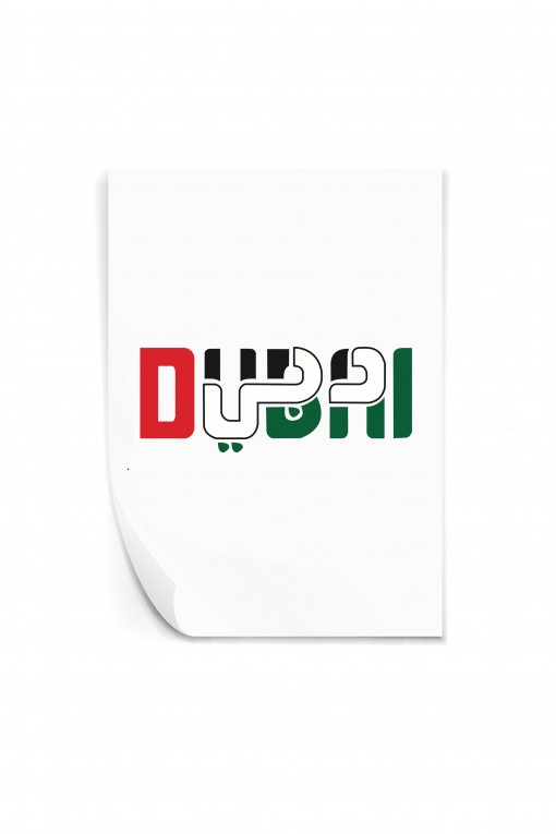 Reusable sticker Dubaï UAE