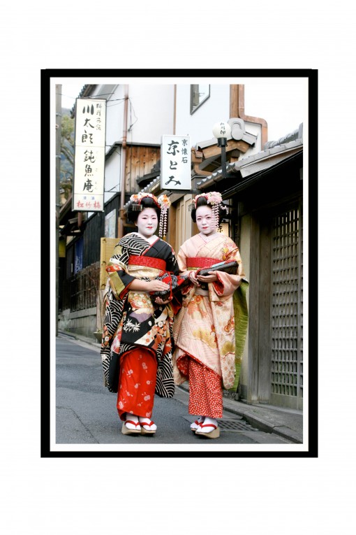 Poster with frame Geishas in Old Kyoto - Japan By Emmanuel Catteau