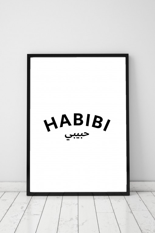 Poster with frame Habibi