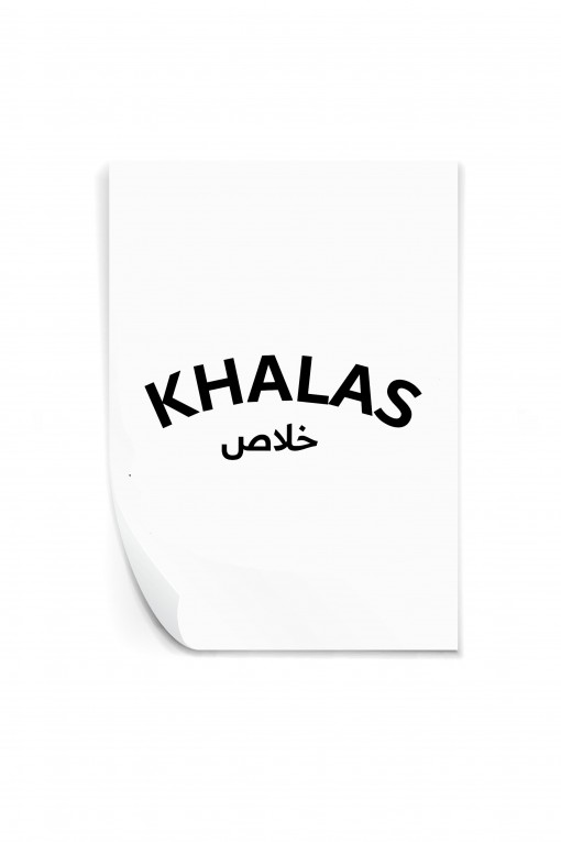 Reusable sticker Khalas