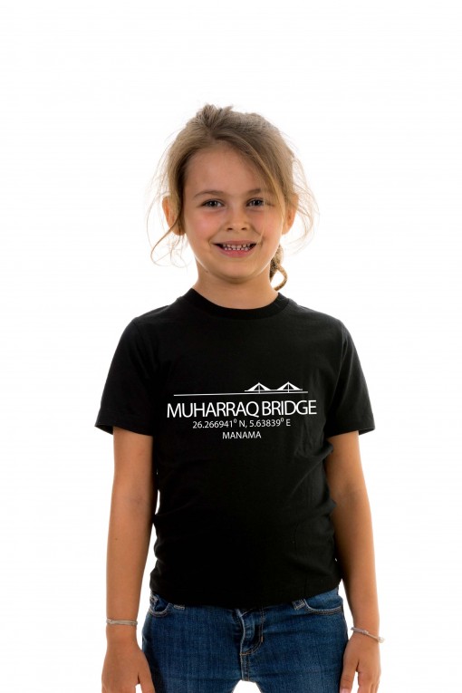 T-shirt kid Muharraq Bridge - Manama, BAH