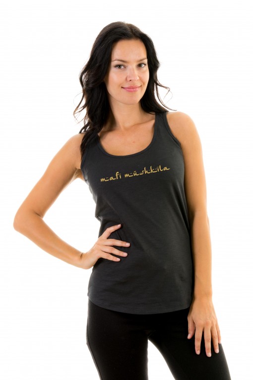 Tanktop Mafi Mushkila Arabic