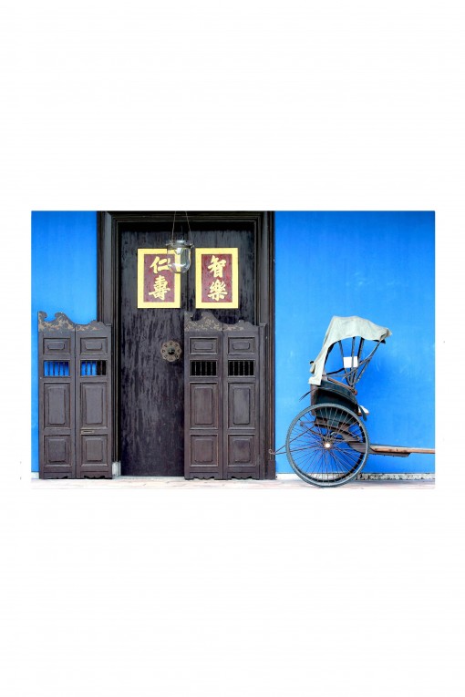 Poster Rickshaw in Front of Cheong Fatt Tze Mansion - Malaysia By Emmanuel Catteau