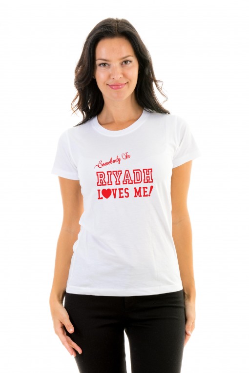 T-shirt Riyadh Loves Me!