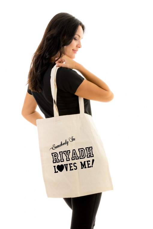 Tote bag Riyadh Loves Me!