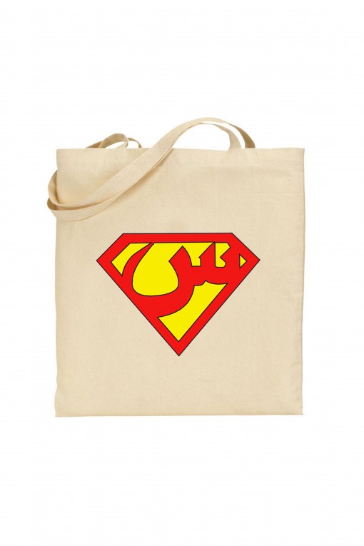 Tote bag Superman Arabic