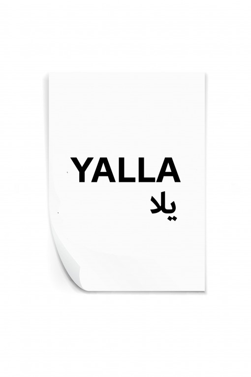 Reusable sticker Yalla