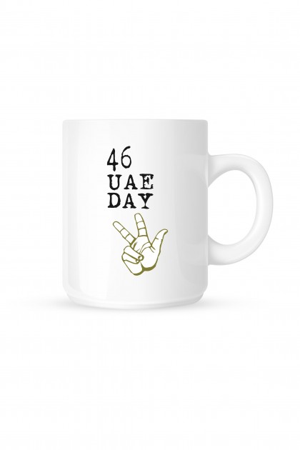 Mug 46 UAE DAY
