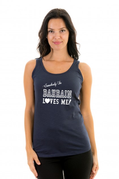 Tanktop Barhain Loves Me!