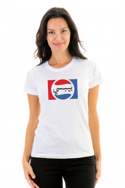 T-shirt Arabic Pepsi