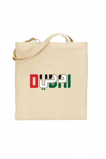 Tote bag Dubaï UAE