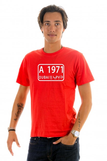 T-shirt Dubaï Plate 1971