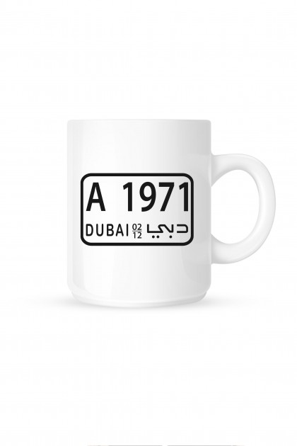 Mug Dubaï Plate 1971