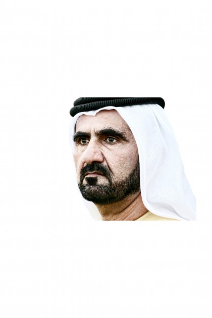 A. Aluminium Frame His Highness Sheikh Mohammed By Emmanuel Catteau