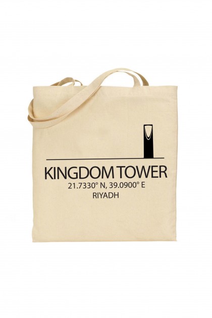 Tote bag Kingdom Tower - Riyadh, KSA