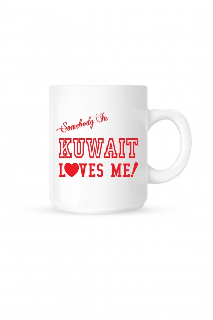 Mug Kuwait Loves Me!