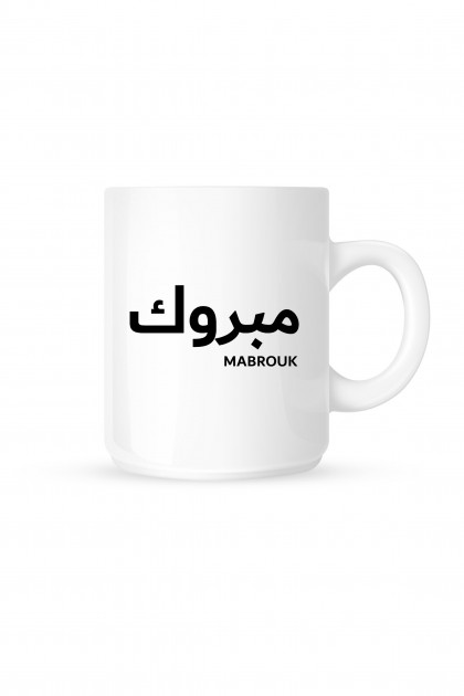 Mug Mabrouk