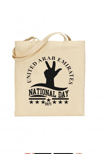 Tote bag United Arab Emirates - National Day 1971