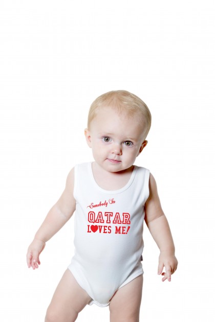 Baby romper Qatar Loves Me!