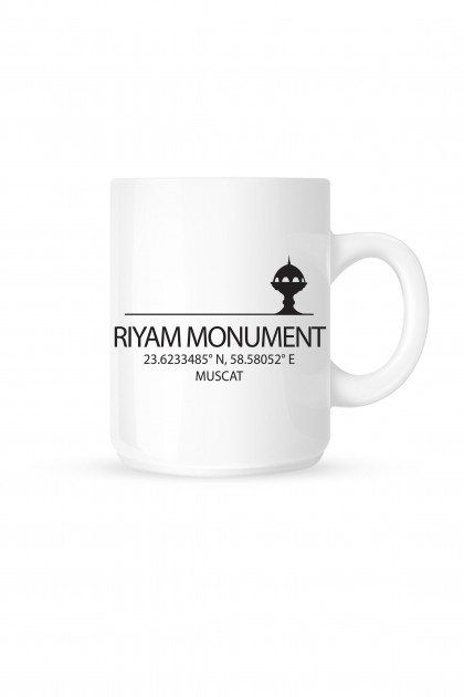 Mug Riyam Monument - Muscat, Oman