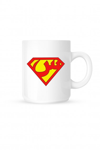 Mug Superman Arabic