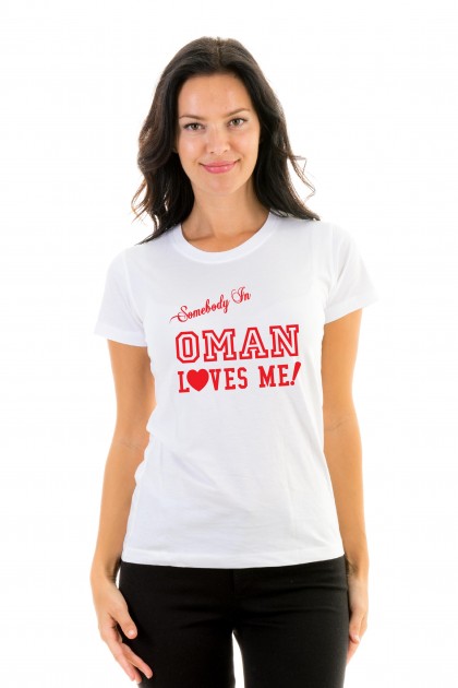 T-shirt Oman Loves Me!