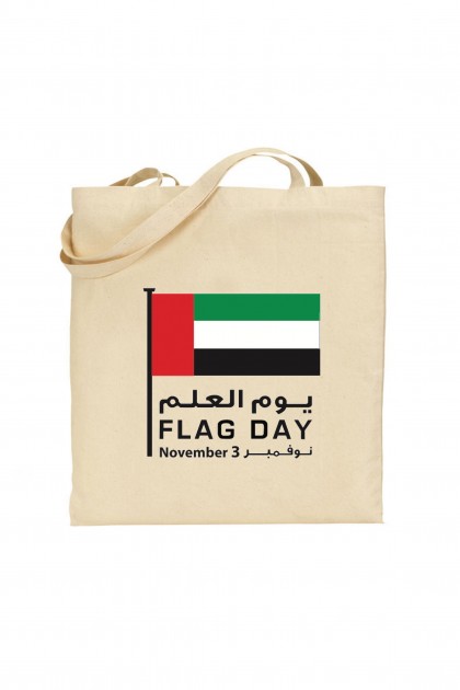 Tote bag UAE Flag Day - November 3