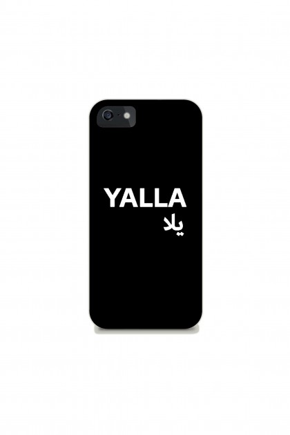 Phone case Yalla
