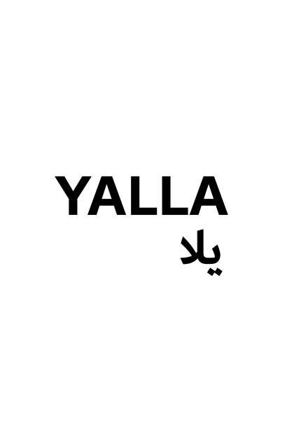 Poster Yalla