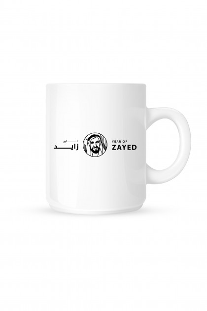 Mug Year of Zayed 