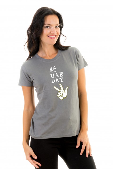 T-shirt 46 UAE DAY