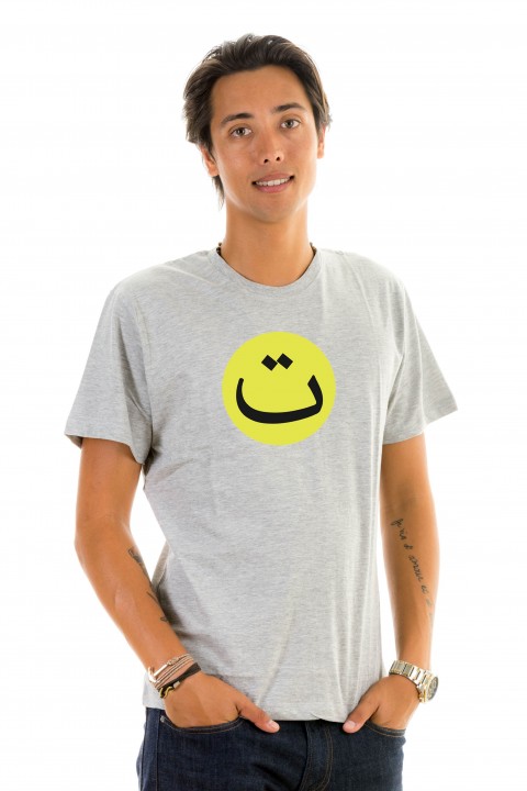 T-shirt Arabic Smiley