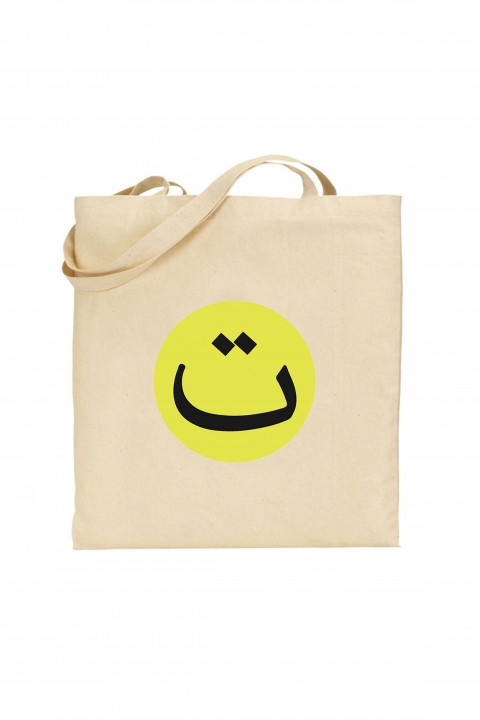 Tote bag Arabic Smiley