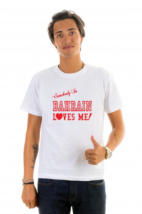 T-shirt Barhain Loves Me!