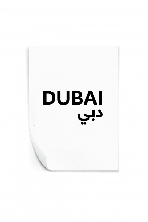 Reusable sticker Dubaï