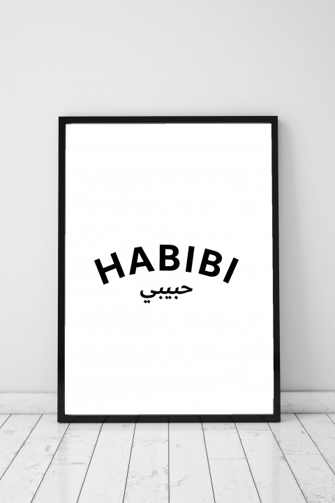 Poster with frame Habibi