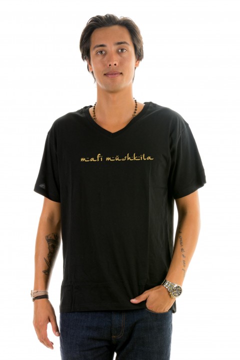 T-shirt v-neck Mafi Mushkila Arabic