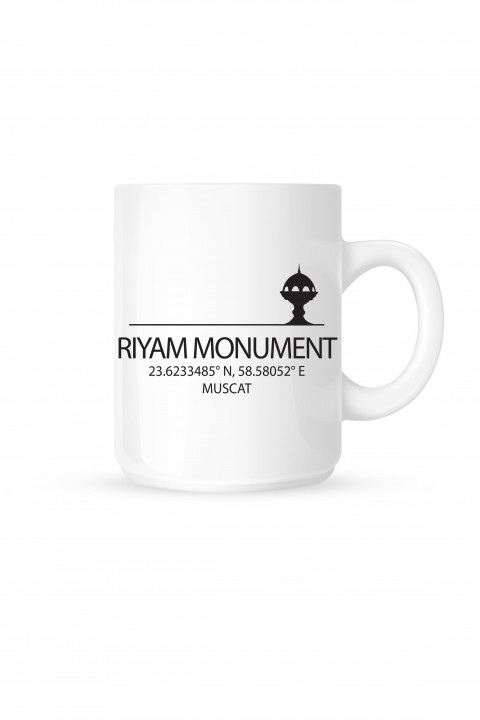 Mug Riyam Monument - Muscat, Oman