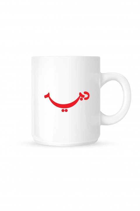 Mug Smile Dubaï