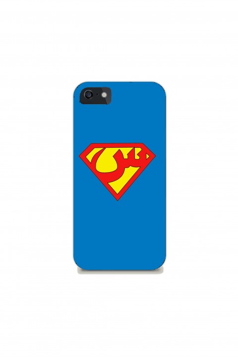 Phone case Superman Arabic