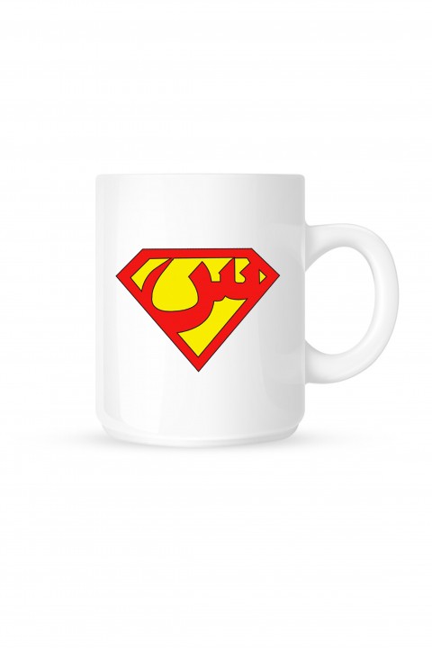 Mug Superman Arabic